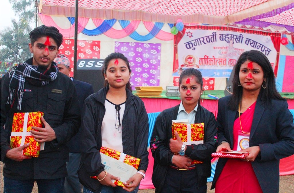 KMC – Prize Distribution