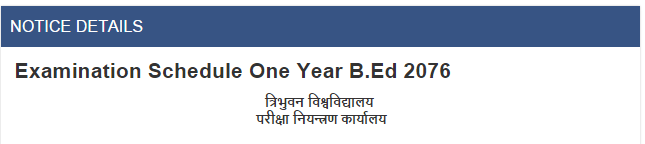 Examination Schedule One Year B.Ed 2076