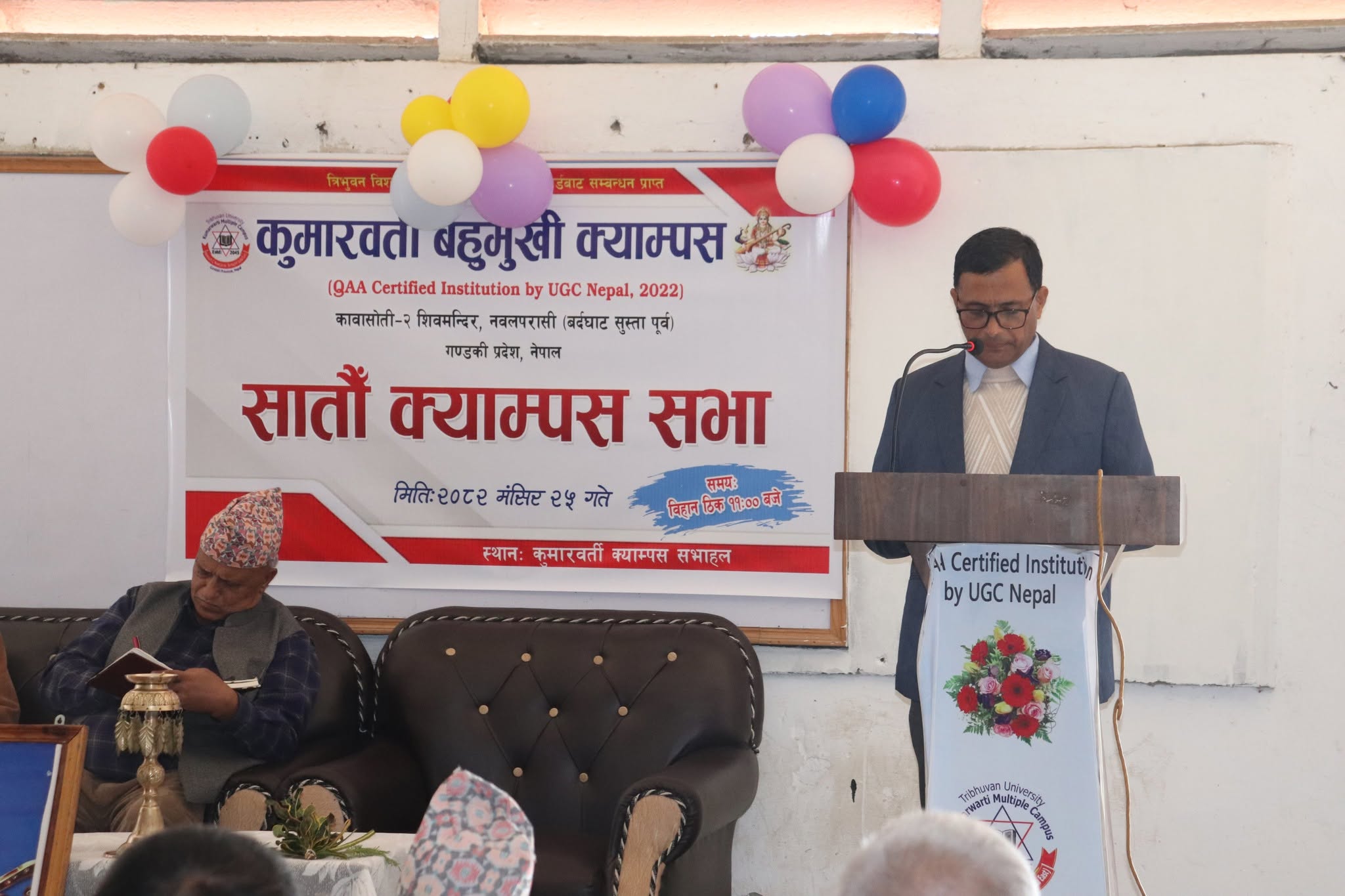 7th Campus Assembly – 2082