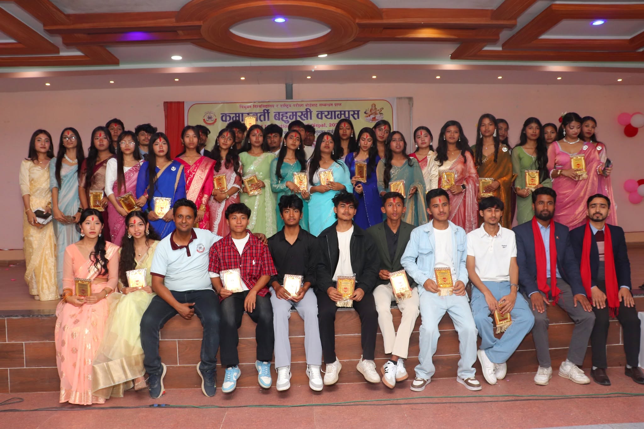 Grade XII Farewell Program 2082